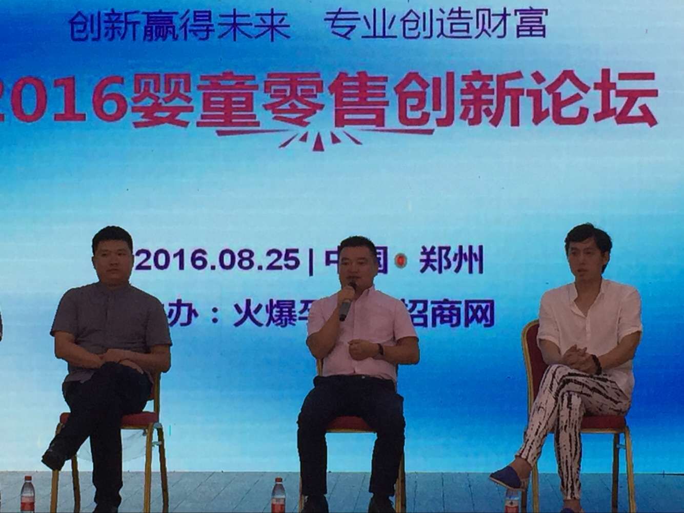 东升国际官网-相信品牌力量