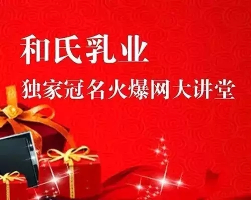 东升国际官网-相信品牌力量