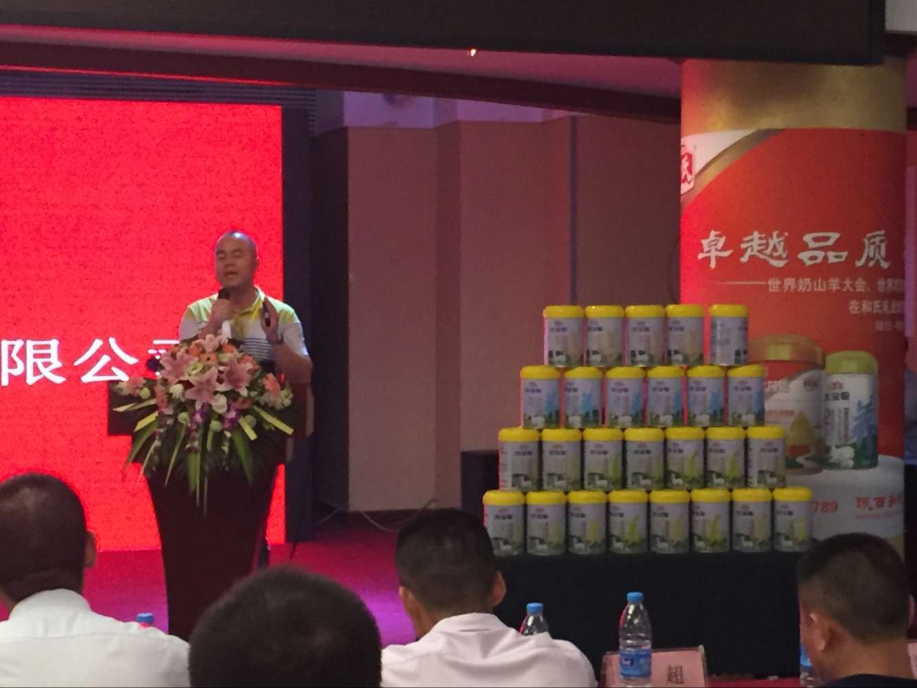 东升国际官网-相信品牌力量