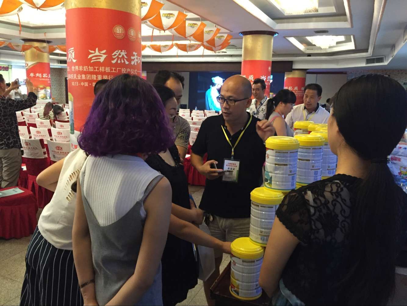 东升国际官网-相信品牌力量