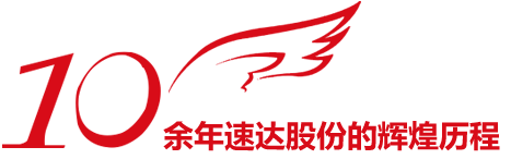 尊龙凯时人生就是搏·(中国区)官方网站