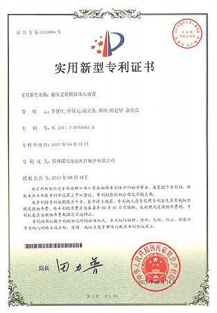 尊龙凯时人生就是搏·(中国区)官方网站