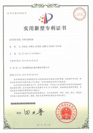 尊龙凯时人生就是搏·(中国区)官方网站