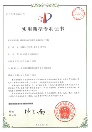 尊龙凯时人生就是搏·(中国区)官方网站