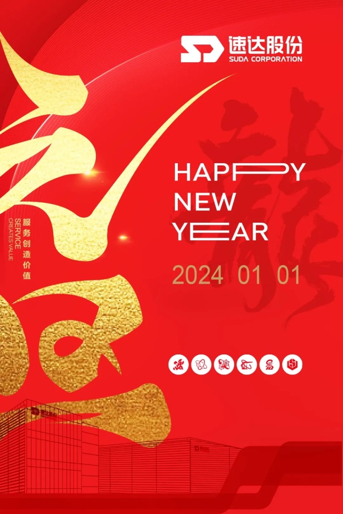 踔厉高昂，，，，，奋进尊龙凯时